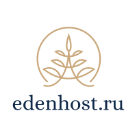 Логотип edenhost.ru